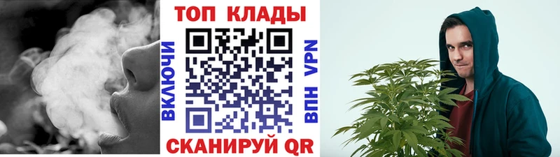 Наркота Избербаш МАРИХУАНА  Меф мяу мяу  Кокаин  Alpha PVP  АМФ  MEGA сайт  Гашиш 