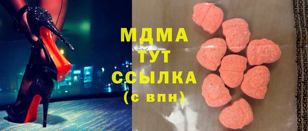 винт Алексеевка