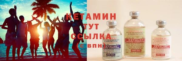 а пвп мука Абинск