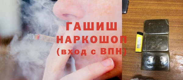 винт Алексеевка