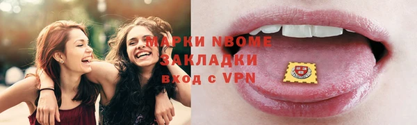 винт Алексеевка