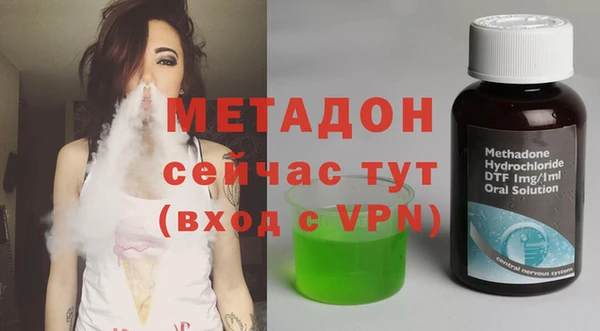 MESCALINE Алексин