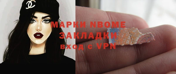 MESCALINE Алексин