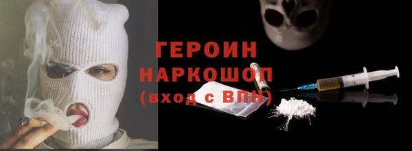 а пвп мука Абинск