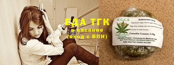 а пвп мука Абинск