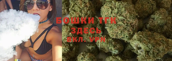 гидра Абдулино