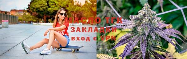 гидра Абдулино