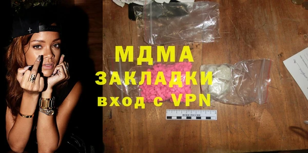 винт Алексеевка