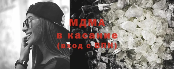 ПСИЛОЦИБИНОВЫЕ ГРИБЫ Алзамай