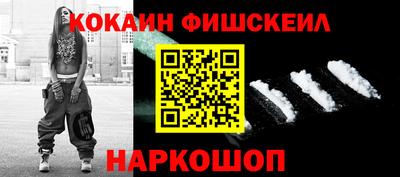 прущая мука Беслан