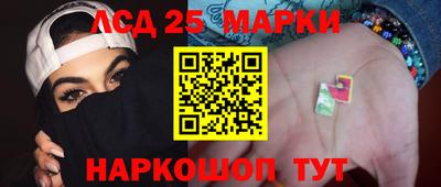 мет Бийск