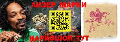 мдпв Берёзовский