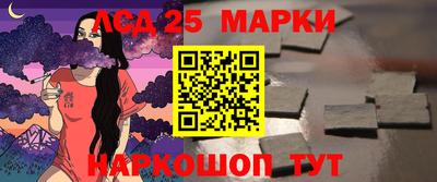 мдпв Берёзовский