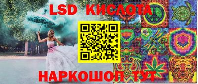 прущая мука Беслан