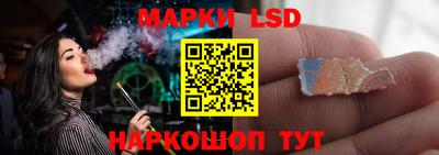 мет Бийск