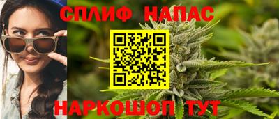 мет Бийск