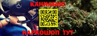 мдпв Берёзовский