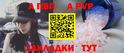 мдпв Берёзовский