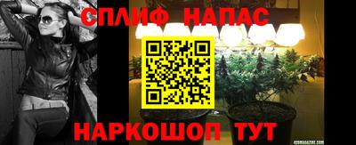 прущая мука Беслан