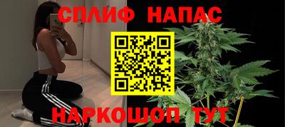 мдпв Берёзовский