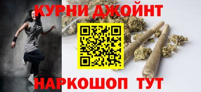 мет Бийск