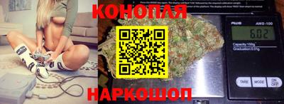 мет Бийск