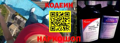 прущая мука Беслан