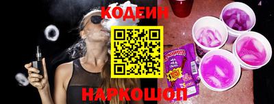 мет Бийск