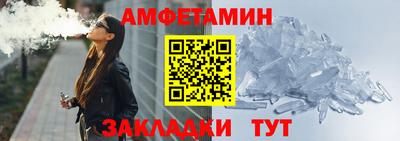 мдпв Берёзовский