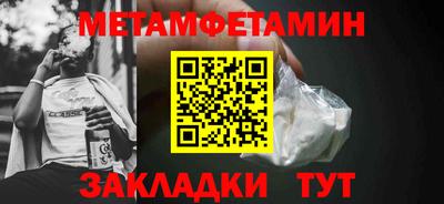 мдпв Берёзовский
