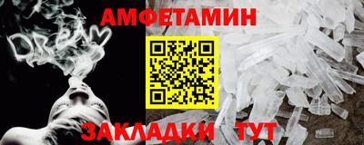мдпв Берёзовский