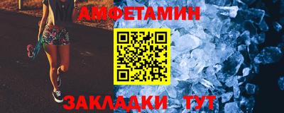 ГАЛЛЮЦИНОГЕННЫЕ ГРИБЫ Камышлов