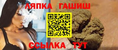 мет Бийск