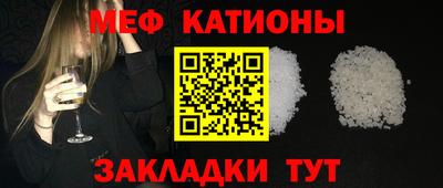 мдпв Берёзовский