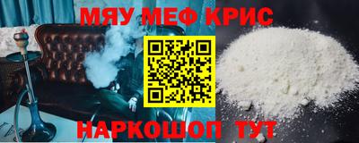 мдпв Берёзовский