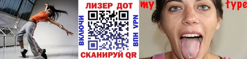 ОМГ ОМГ как зайти  Избербаш  Марки NBOMe 1500мкг 