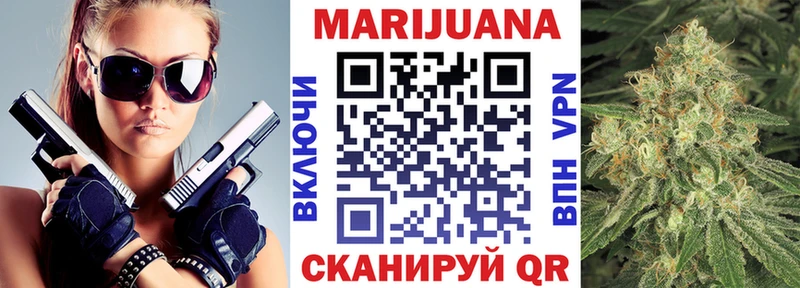 Канабис план  закладки  Избербаш 